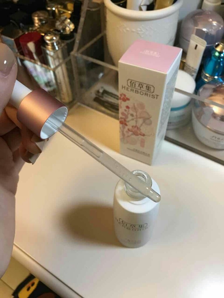 佰草集水凝悦泽精华液