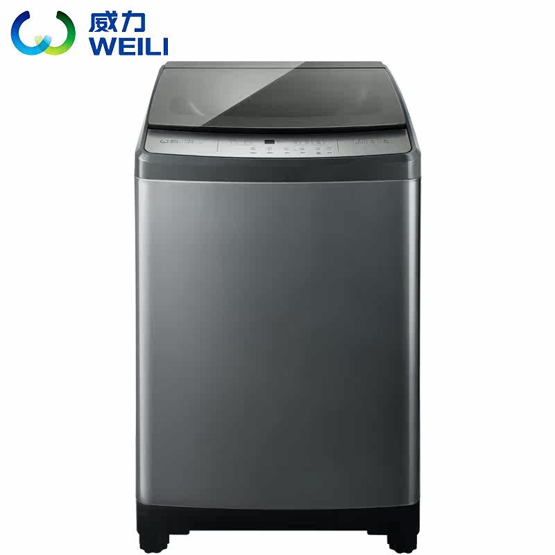 Weili 20kg Top Wheel Washing Machine XQB20-2189X