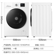 Power XQG100-1016DPHX 10 kg automatic household washing and drying integrated drum washing machine