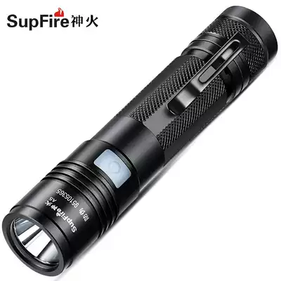 supfire God fire A5 flashlight strong light charging super bright multifunctional mini Long Range home can be waterproof 5000