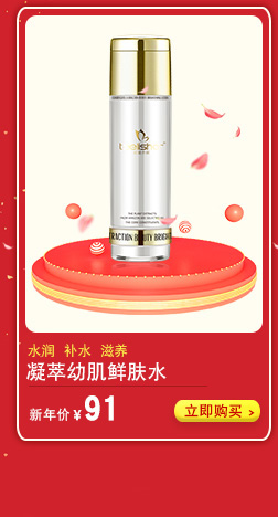 Trang web chính thức của kem dưỡng ẩm che khuyết điểm lỗ chân lông trang điểm nhỏ trước khi trang điểm che khuyết điểm the saem