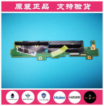 TR Thunder God 911Targa Yao blue electric competition version of Hui gold version mechanic F117-S -S6C switch board