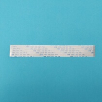 Mechanical Revolution X6Ti-S X7Ti X7Ti-S Naruto Gold Steel pro Mechanical Keyboard Cable