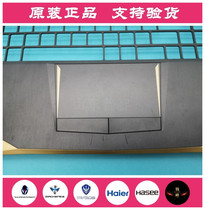 Spot Thor 911 Targa Mechanic F117-S Touchpad