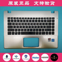 Spot original Rui haier haier S300 notebook keyboard C shell keyboard shell