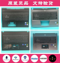 Thor 911 Air 911 II 911M 911S G8000 Dino X6 X7 laptop keyboard