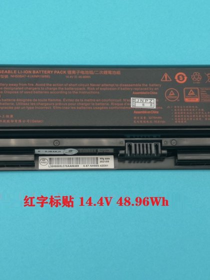 全新雷神911MT 911ME 911PLUS 911MP 机械师T58-V 笔记本原装电池