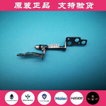 Thor 911 Air Master Star Wars Nebula Star Color Youth E-sports version of the screen axis left axis