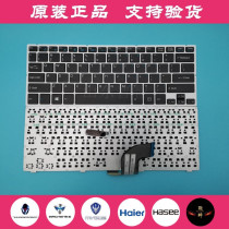 Spot haier S200 notebook keyboard MP-13L13US-3604