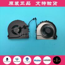 Thor 911 Fan 911-E1 T1 S1 911-S2 911M-M3 M4 M5 Notebook cooling fan