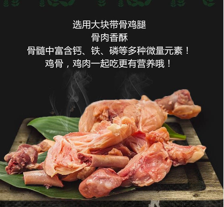 Yi và chân gà giòn Mèo và chó cưng ăn vặt nói chung huấn luyện chó ăn nhẹ 5 tặng một thức ăn cho mèo minino