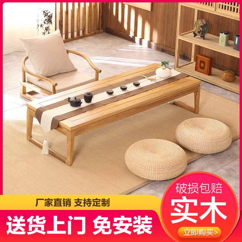 Tatami tea table Japanese Zen Kang table Solid wood low table Bay window small coffee table New Chinese floor low table window sill table