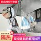 자동차 밴 파티션 커튼은 Wuling Changan Xiaokang Jianghuai Jinbei Hailiu 전면 및 후면 에어컨