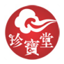珍宝堂泗滨砭石
