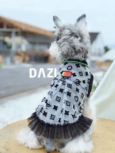 Оригинальная домашняя одежда для домашних животных Dasizi