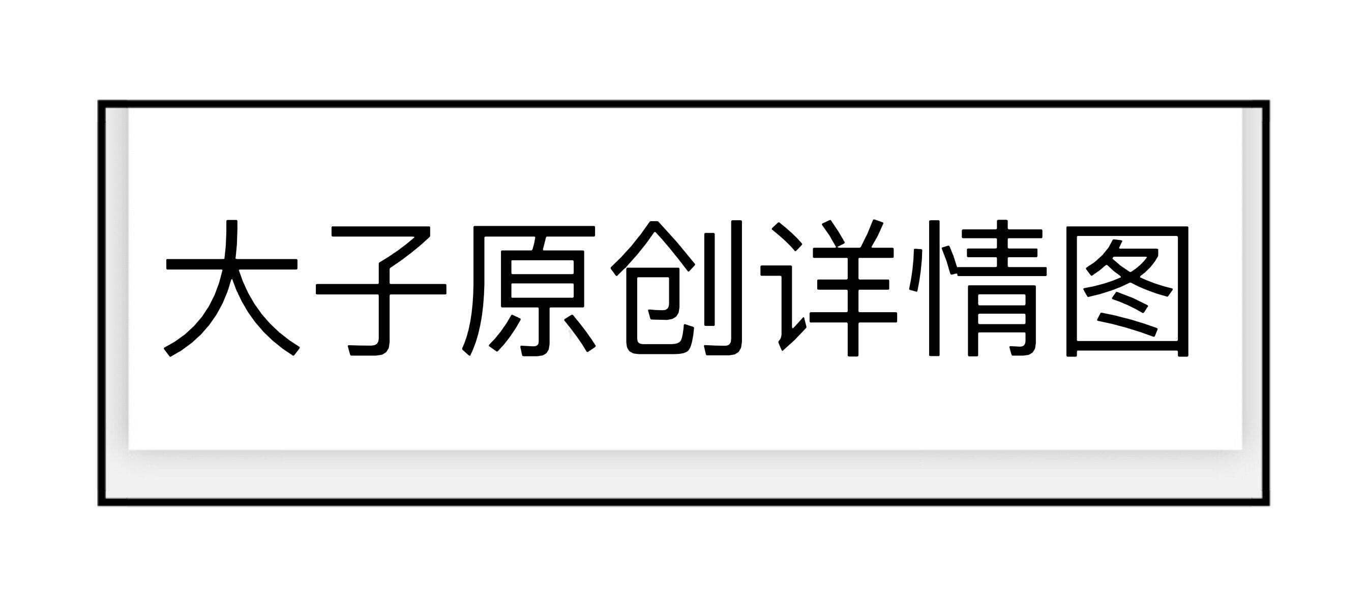 Одежда для животных 大子原创宠物狗四季棒球款运动胸背外出牵引型雪纳瑞可卡泰迪柴犬