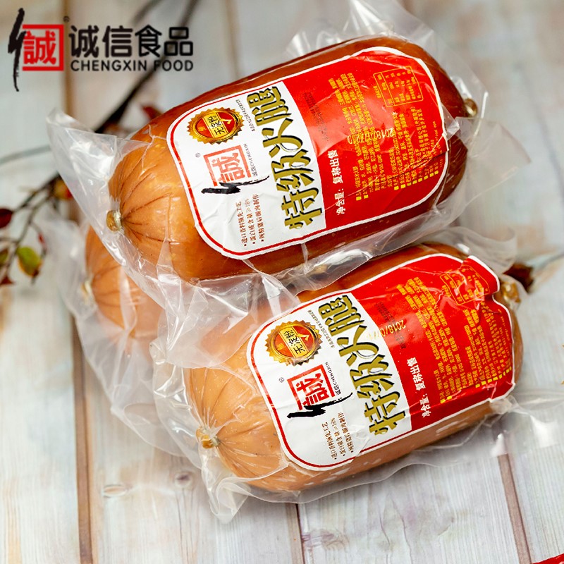 Integrity food special ham 500G cut pure pork without active adding starch