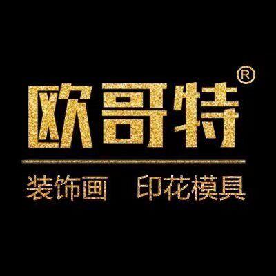 欧哥特镂印丝印即时贴