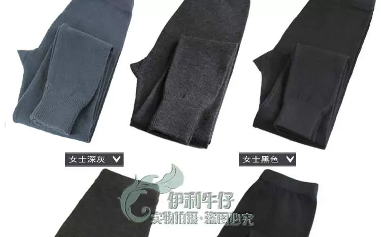 Quần legging cashmere cho nam và nữ mùa thu và mùa đông dày đan Slim Slim kích thước lớn quần ấm quần