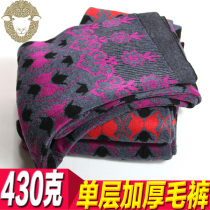 Winter Thickened Underpants Lady High Waist Cotton Pants Mom Warm Pants Mid Aged Mansuede Cashmere Wire Pants Wool Pants