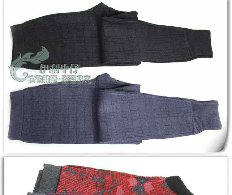 Pantalon collant Moyen-âge simple en laine - Ref 750143 Image 23