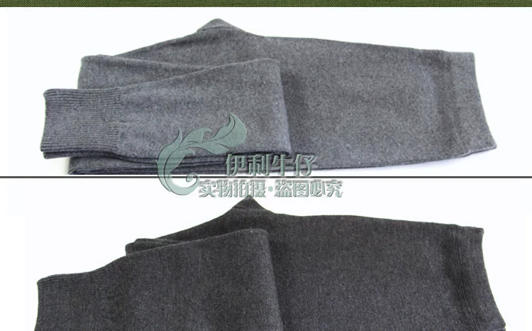 Quần legging cashmere cho nam và nữ mùa thu và mùa đông dày đan Slim Slim kích thước lớn quần ấm quần