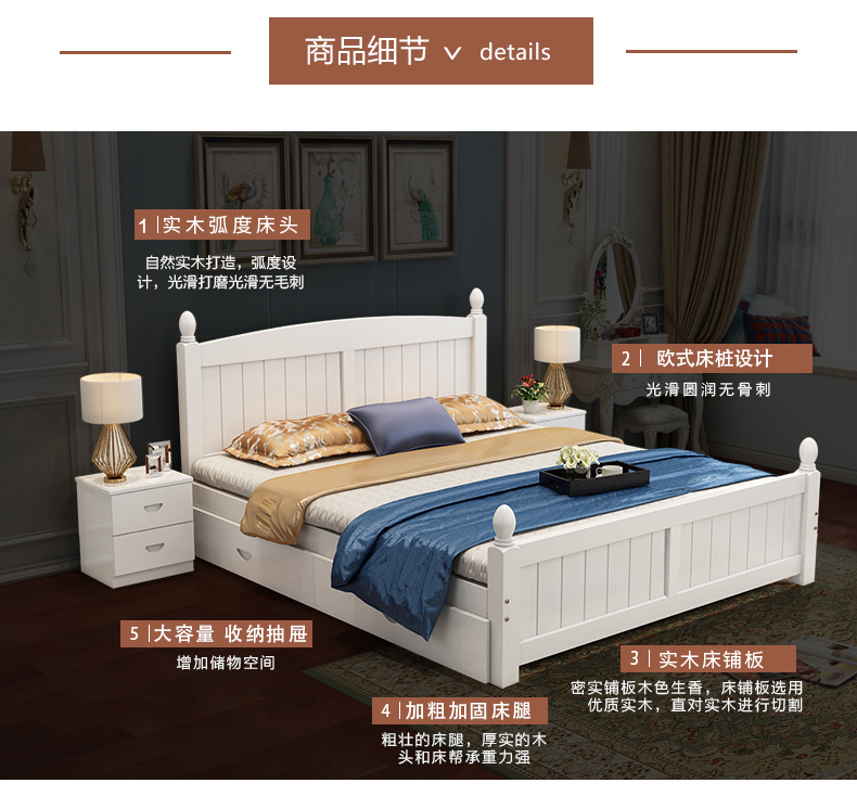 giường gỗ rắn hiện đại nhỏ gọn giường đôi giường công chúa trẻ em Khăn NPC master bedroom 1,5 m 1,8 Miou-out giường - Giường giường bọc nệm