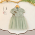 Bé Trung Quốc ăn mặc rất ít cô gái váy Tháng 1 03-ngày 04 tuổi mùa thu váy 2 bé gió Trung Quốc Tang váy mùa xuân và mùa thu cô gái váy cổ đại. 