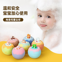 Cross-border bath ball sea salt water moisturizing bubble bath ball essential oil bath ball bubble bomb toy bath salt ball in stock