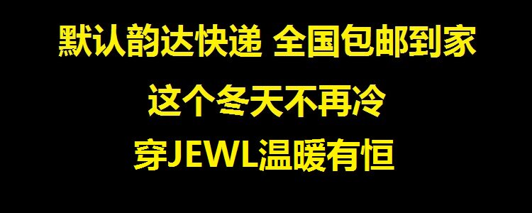 Blouson homme   OTHER - Ref 3122259 Image 12