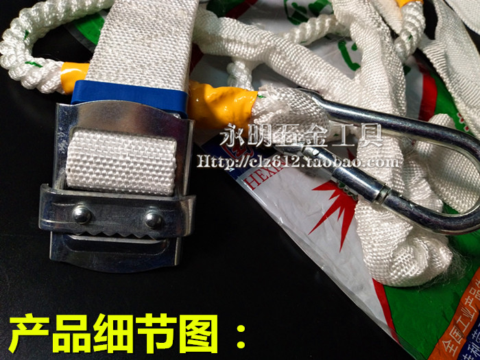 GB dây an toàn trên không an toàn lao động xây dựng ngoài trời leo núi bảo hiểm vành đai thợ điện bảo vệ cài đặt vành đai lưới thép hàng rào bảo vệ