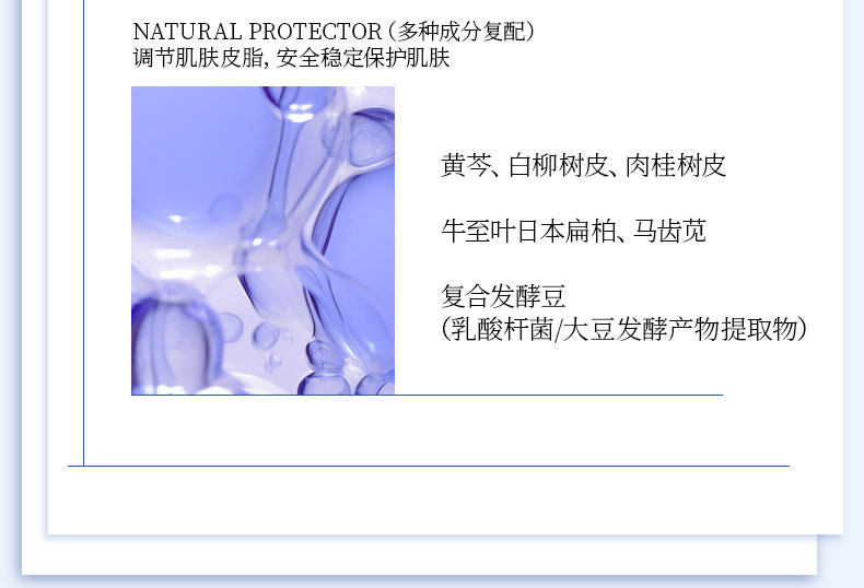 【中国直邮】 Fan Beauty 四季奢感水光裸感防晒乳  高倍防晒霜 防紫外线   50ml*1支【范冰冰品牌】