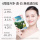 【Двойная ранняя покупка за 12 долларов】 ФАНАТСКИЙ ДНЕВНИК КРАСОТЫ Fan Bingbing с такой же маской с астаксантином из морского винограда и крови дракона. mini 3
