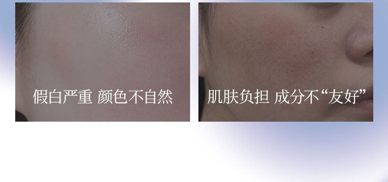【中国直邮】 Fan Beauty 四季奢感水光裸感防晒乳  高倍防晒霜 防紫外线   50ml*1支【范冰冰品牌】