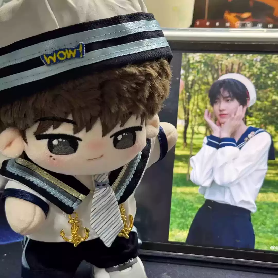 TF家族四代陈奕恒属性kuku20cm棉花娃娃可爱玩偶公仔衣服周边礼物-淘宝