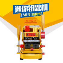 Car lock sink CSH-002 manual key machine with car key milling groove flat washing and vertical milling machine