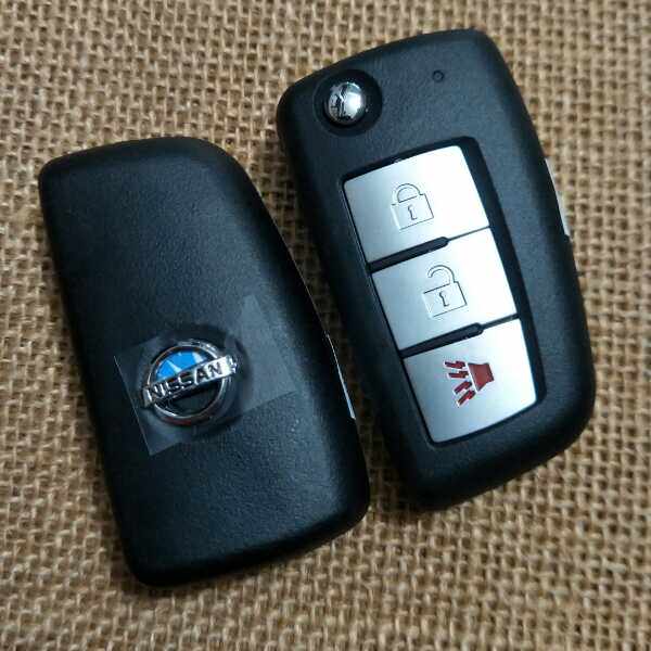 Nissan Henyi Eun Li Weiqi Jun Damachi New Sunshine Buildings Folding Remote Control