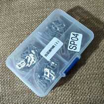 BYD inner milling (1)SPO4 car lock piece repair car lock cylinder lock lock spring supplies send spare ammunition