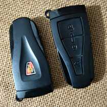 Car Smart Card Shell Roewe 550 Smart Card Shell