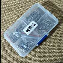Buick Old Regal car lock lock piece repair car lock lock cylinder lock spring supplies send spare bomb