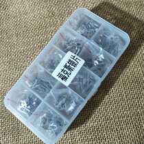 Fox car lock lock plate repair car lock cylinder lock spring supplies to send spare ammunition