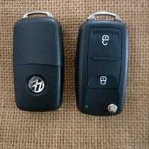 Volkswagen two-key folding shell three-key folding shell without label 202AD car folding remote key Shell