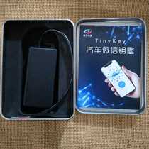 New Z other equipment for BMW Wenxing Q27BN51 programmer Volkswagen MQB shoes series