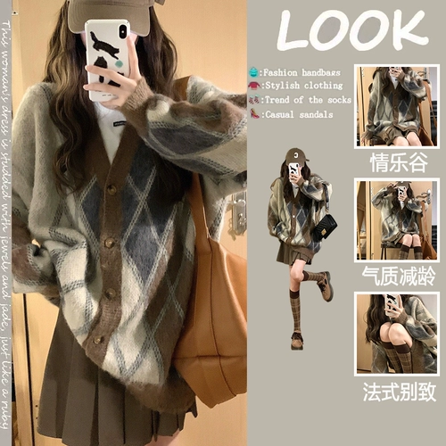 Комплект, платье, осенний, коллекция 2022, премиум класс