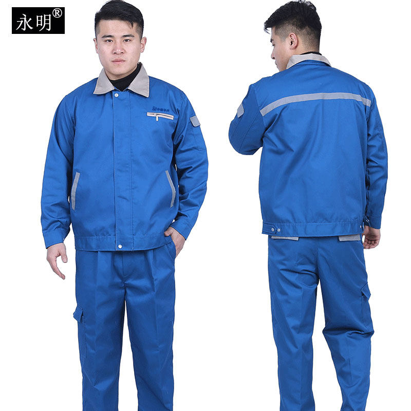 Medium Nuclear Huaxing Long Sleeve Work Jacket Pants Suit Men Work Workers Factory Clothing Worksite Reflective
