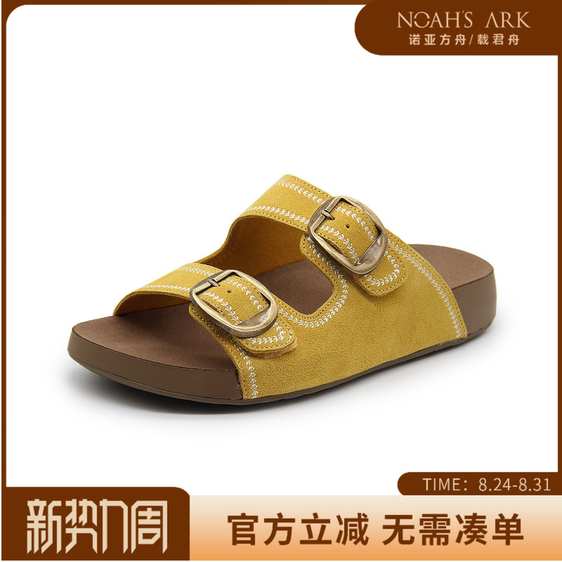 Noah's Ark 2026 Summer Leather Buckle Thick-Soled Slippers for Women Versatile Comfortable Birkenstock Sandals 6B325040