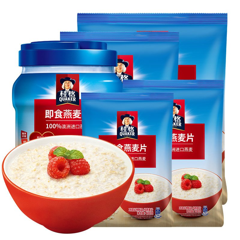Guig Ready-to-eat Oatmeal Free of cooking Nutritional Meal Breakfast with Milk Pure Wheat Flakes Original Taste Cereal Rinderless 1478g