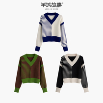 Collide striped sweaters can remove long sleeve v - collar short coat