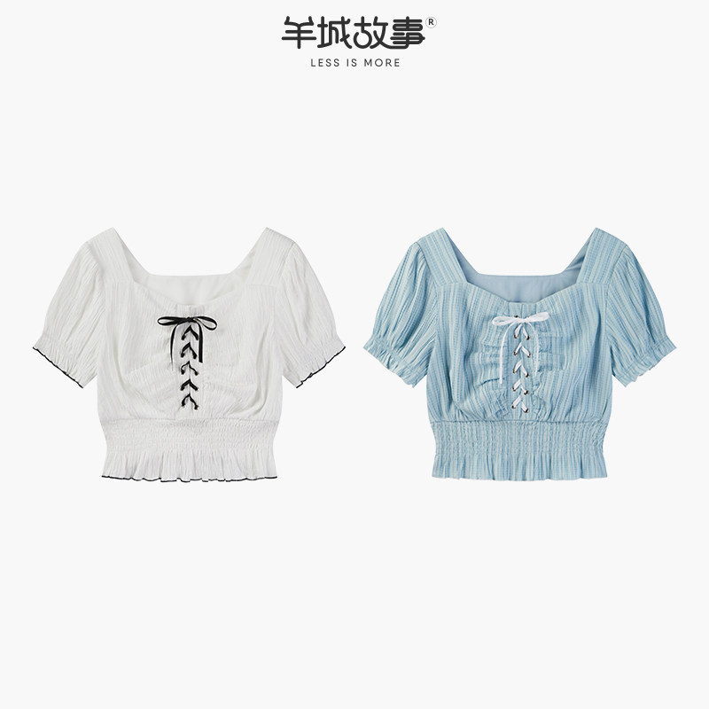 Fang - tailored shirts with thin design of French bubble sleeve tops