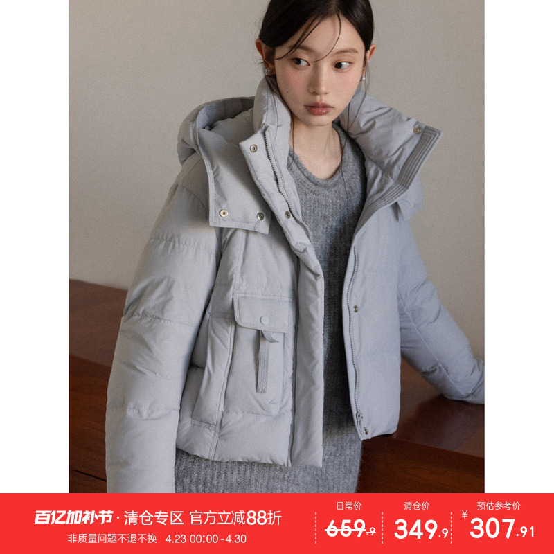 [Clearance] Guangzhou Story Blue Hooded 90% White Duck down Short down Jacket for Women, Winter Versatile Thickened Coat